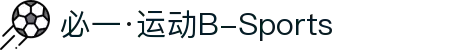必一·运动(B-Sports)官方网站